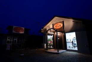 築30年。美容室と自宅を素敵に全面リフォーム！