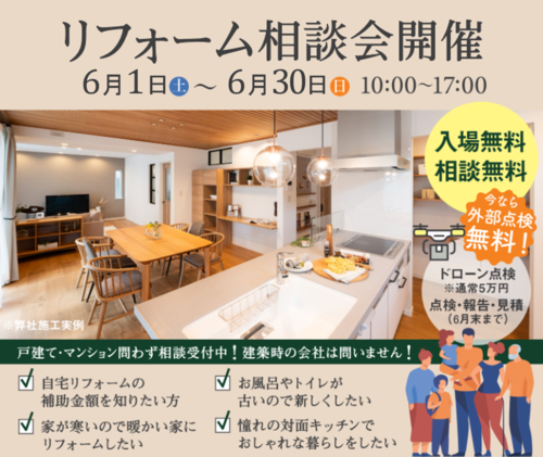 スクリーンショット 2024-05-23 101221.png