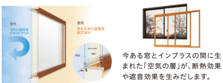 スクリーンショット 2025-03-14 135243.png