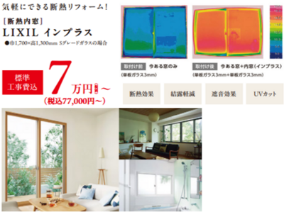 スクリーンショット 2025-03-14 135157.png