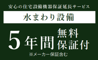 スクリーンショット 2024-10-29 132418.png