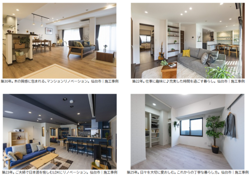 スクリーンショット 2025-02-22 162819.png