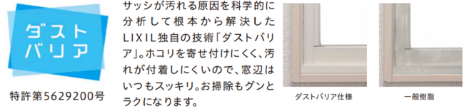 スクリーンショット 2025-03-14 135331.png