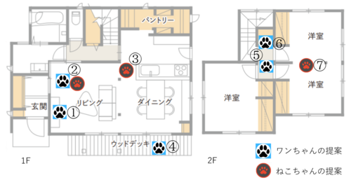 スクリーンショット 2025-04-01 164648.png