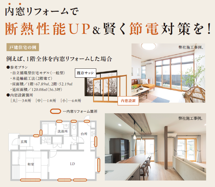 スクリーンショット 2025-10-03 135904.png