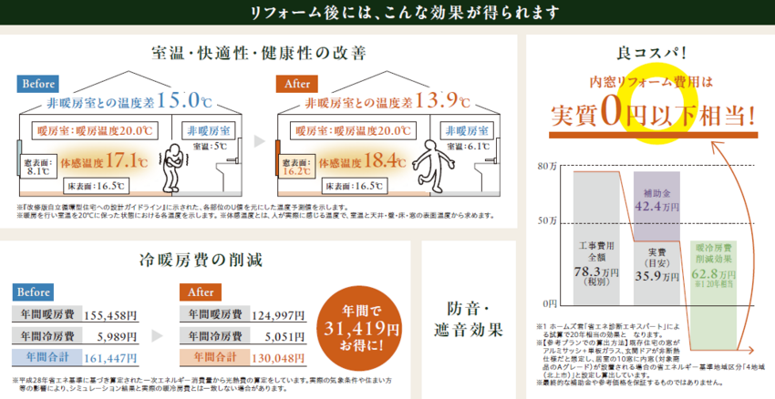 スクリーンショット 2025-10-10 101521.png