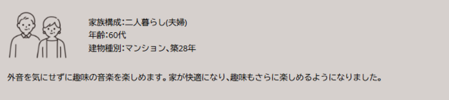スクリーンショット 2025-10-10 094424.png