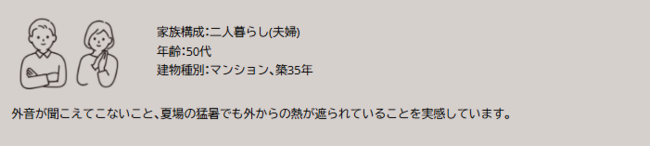 スクリーンショット 2025-10-10 094414.png