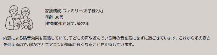 スクリーンショット 2025-10-10 094404.png