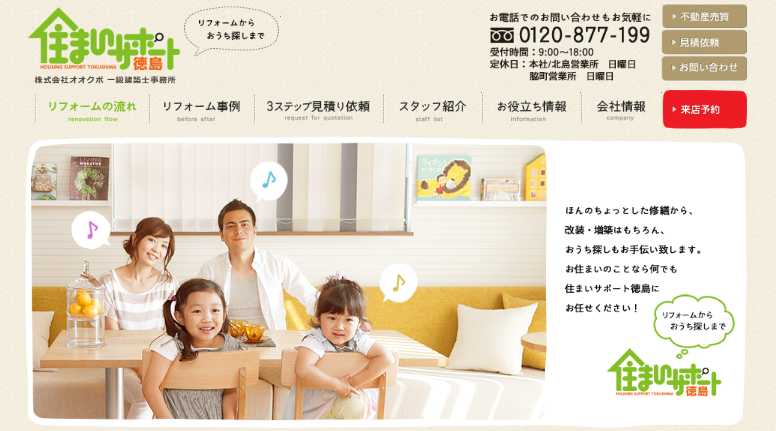 スクリーンショット 2026-05-16 154258.png