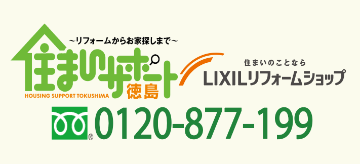 スクリーンショット 2026-05-20 102831.png