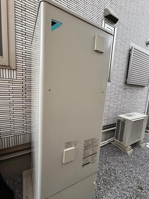 アフター