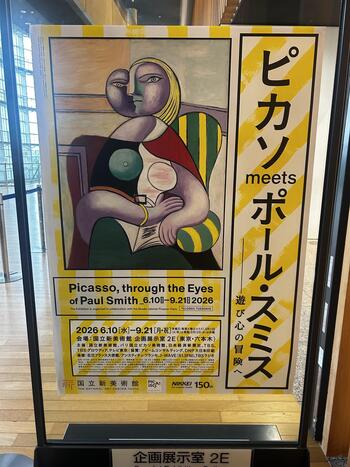 IMG_2270.jpeg