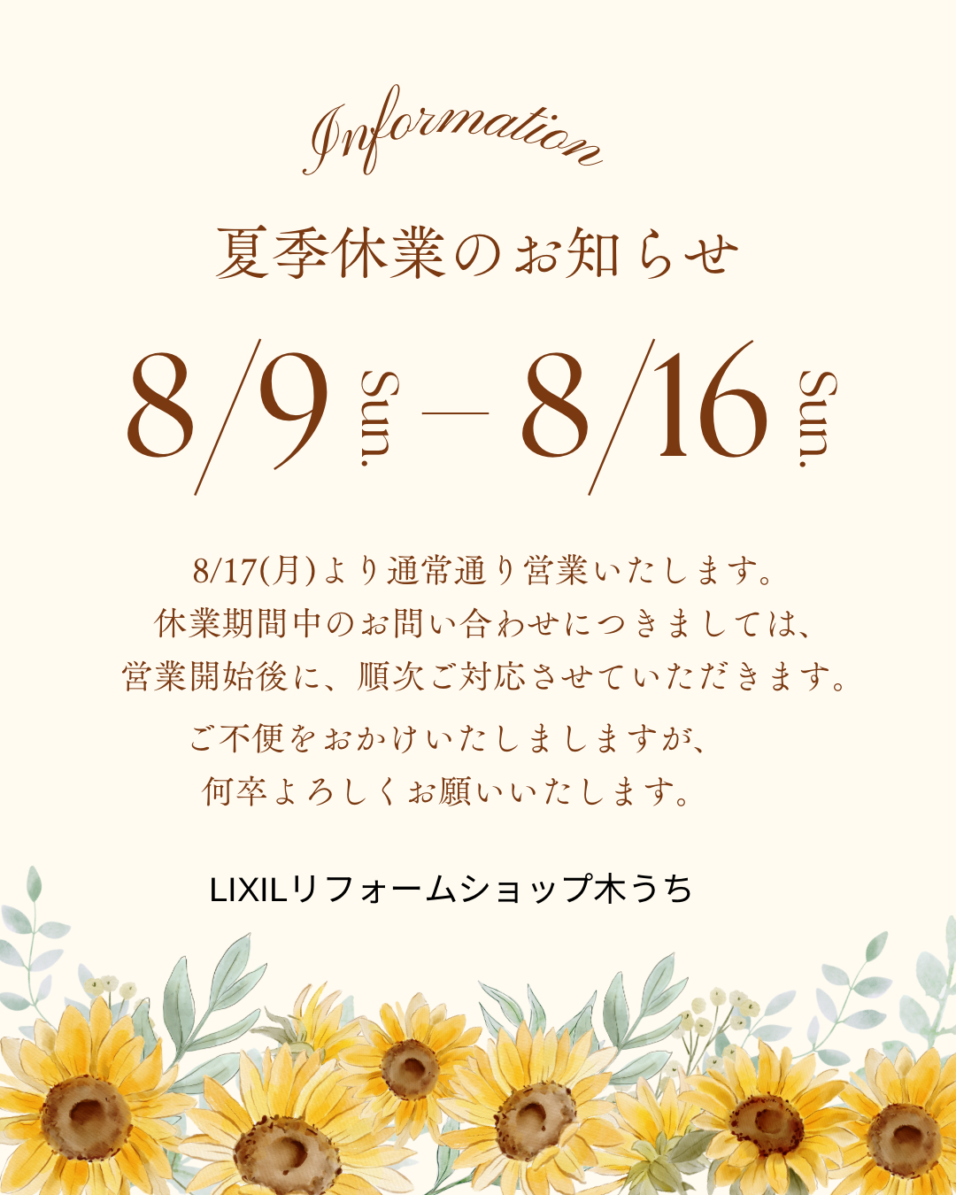 FA2FBEE7-9A00-47EE-87E6-85A6F09FD805.png