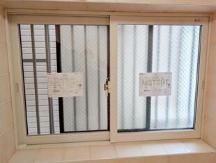 補助金併用申請でお得にリフォーム