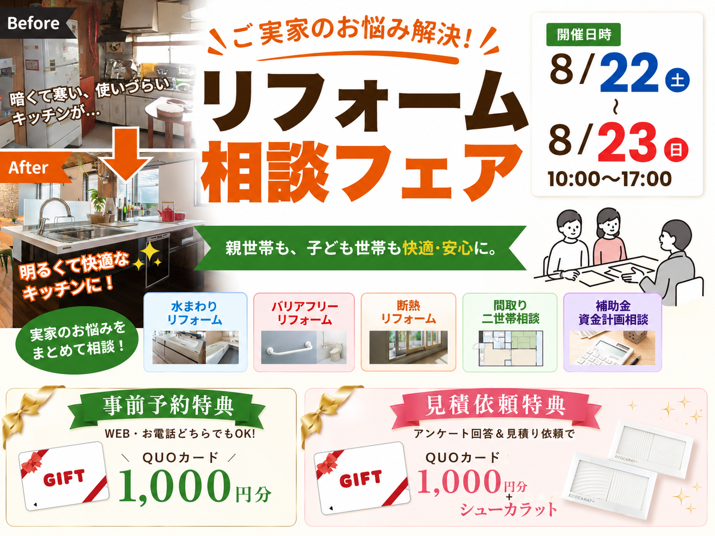 1024×768.png