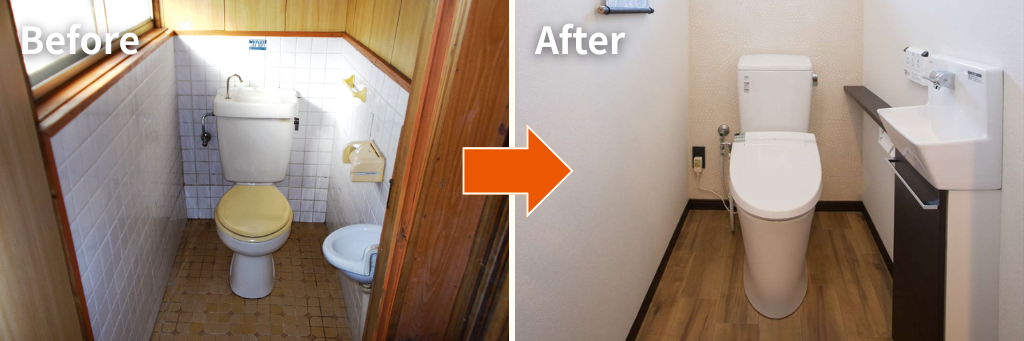 Before→After画像4.png