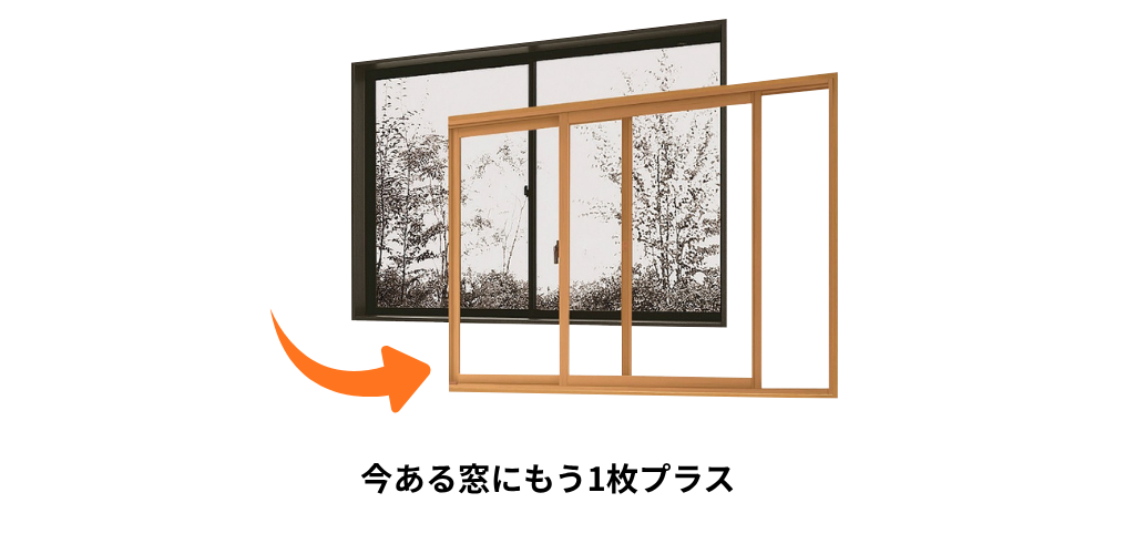 インプラス1.png