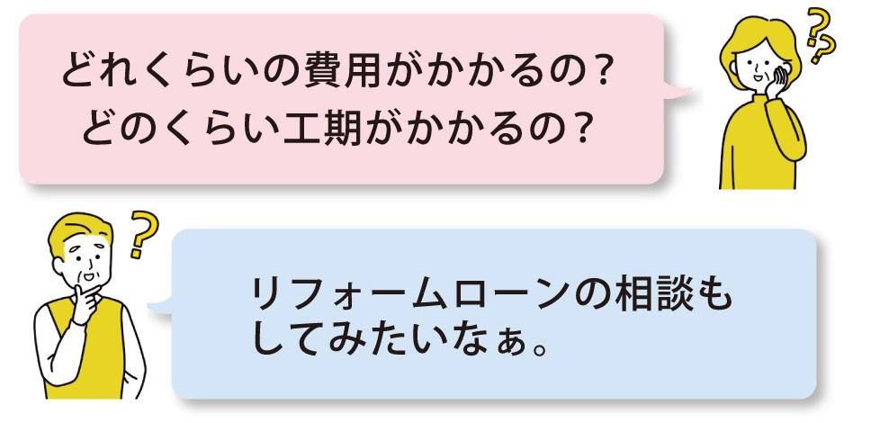 オープンチラシ三つ折り(A4)表面 - コピー (5).jpg