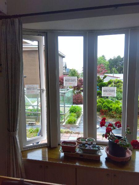 2 リビング2 施工後.jpg