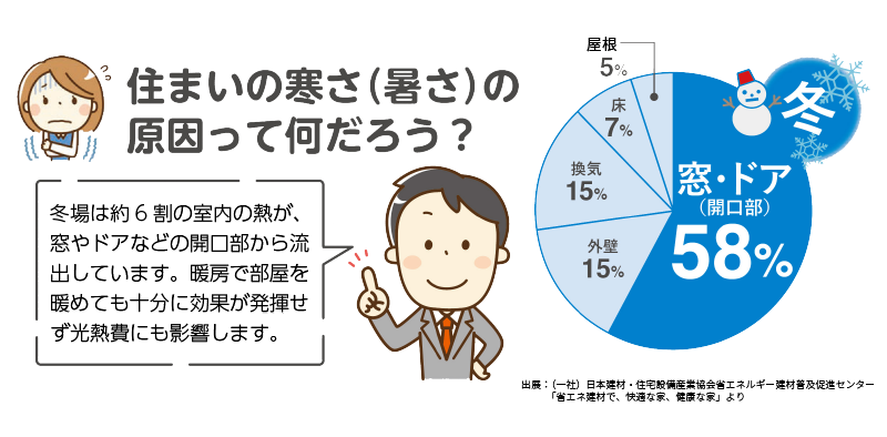 名称未設定-1_アートボード 1-02.png