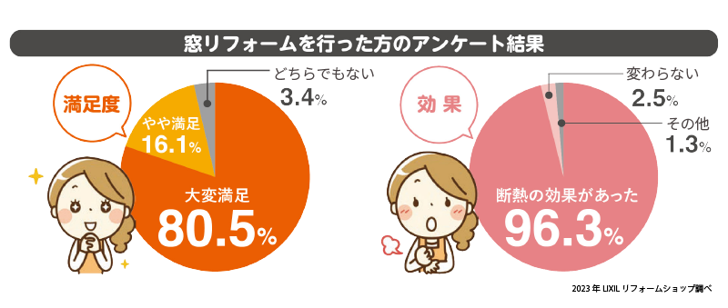 名称未設定-1_アートボード 1-01.png