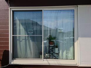 窓リフォームで経年劣化対策と断熱強化