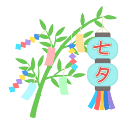 text_tanabata_illust_3470.png