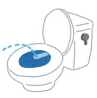 toilet_washlet.png