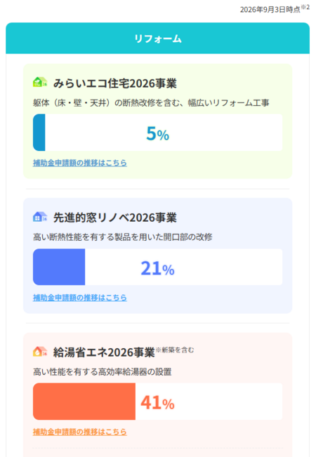 2e240387be905de34ee27c93199443af.png