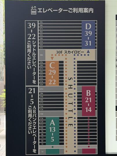 20260605_020003826_iOSs.jpg