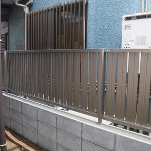  【中野区】隣地境界線塀交換