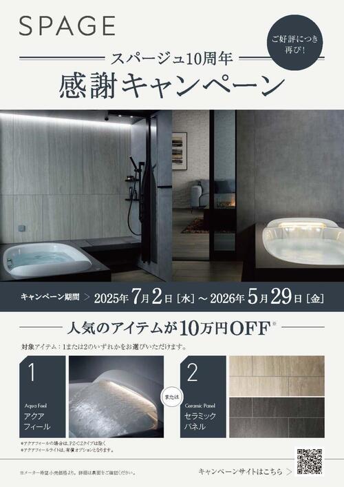fa7c1412ff992efd4439ce24198e5211-1087x1536.jpg