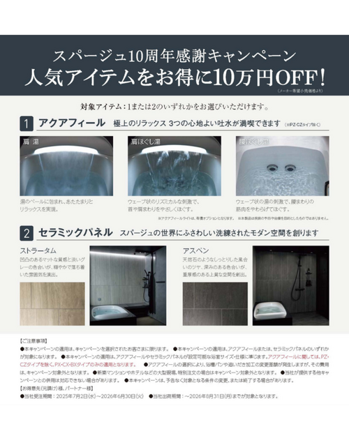 ca0e939beff917277a57e1f5bf145159-768x960.png