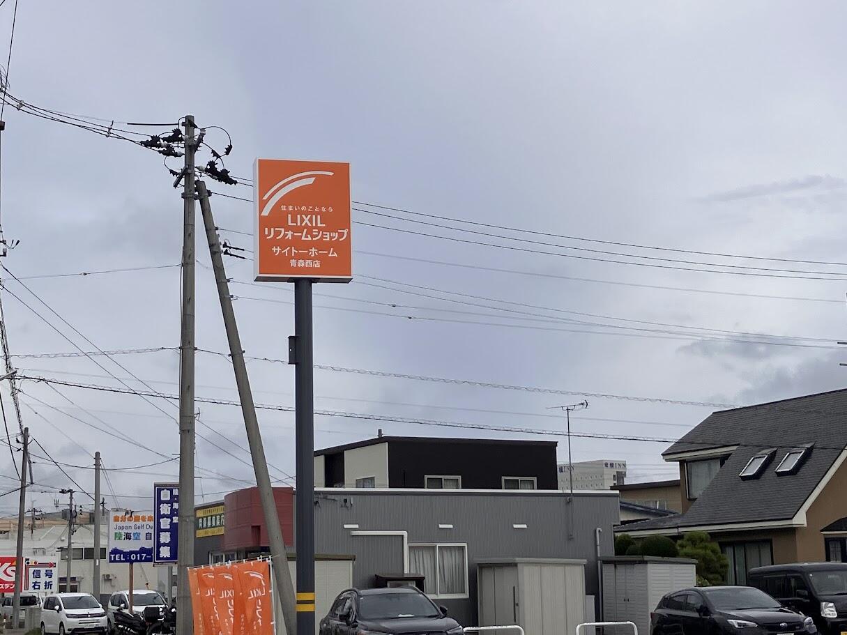 写真②.jpg