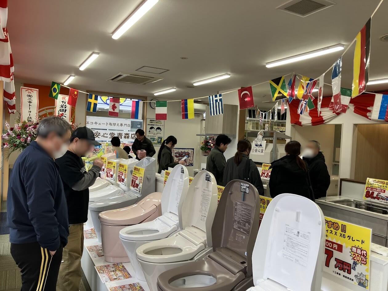 IMG_3545ぼかし.jpg