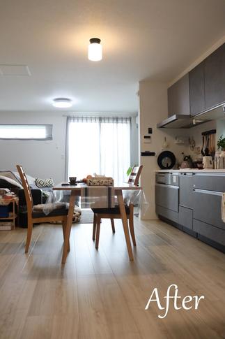 すっきりしたLDK