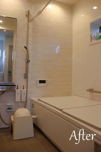 ひろびろシステムバス