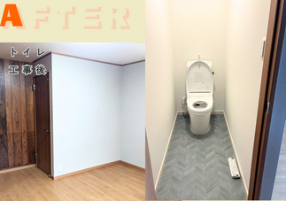 トイレ施工後