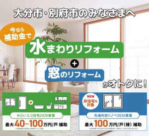 ②1200×1200.png