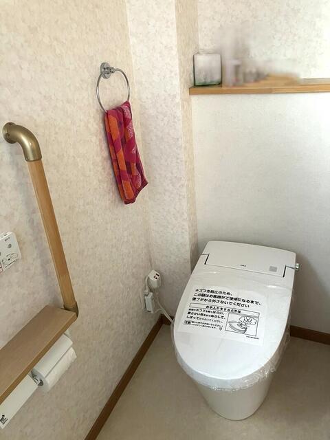 アフター
