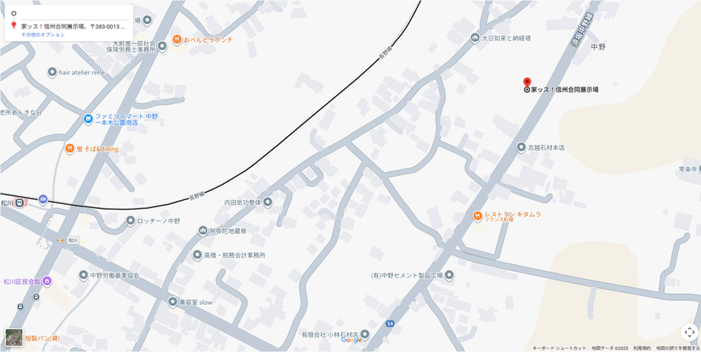 家ッス！信州 地図3.png