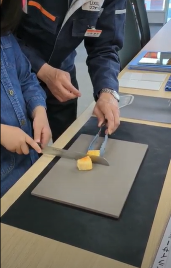 スクリーンショット 2025-05-03 095631.png