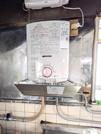 湯沸器交換工事　after
