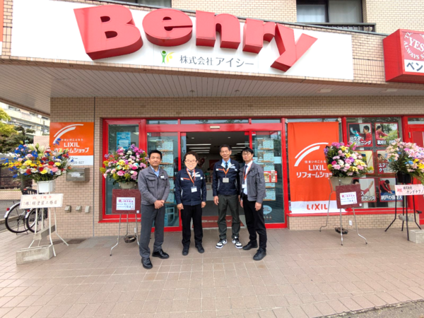 名称未設定のデザイン (1).png