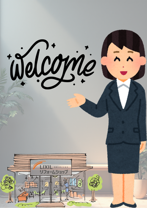 名称未設定のデザイン (51).png