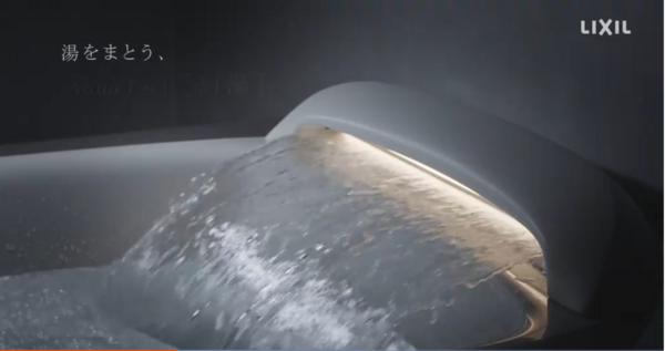 スクリーンショット 2025-12-04 143805.png