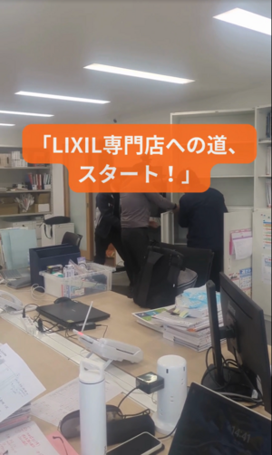 スクリーンショット 2026-01-27 114628.png