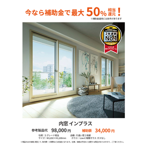 名称未設定のデザイン (61).png