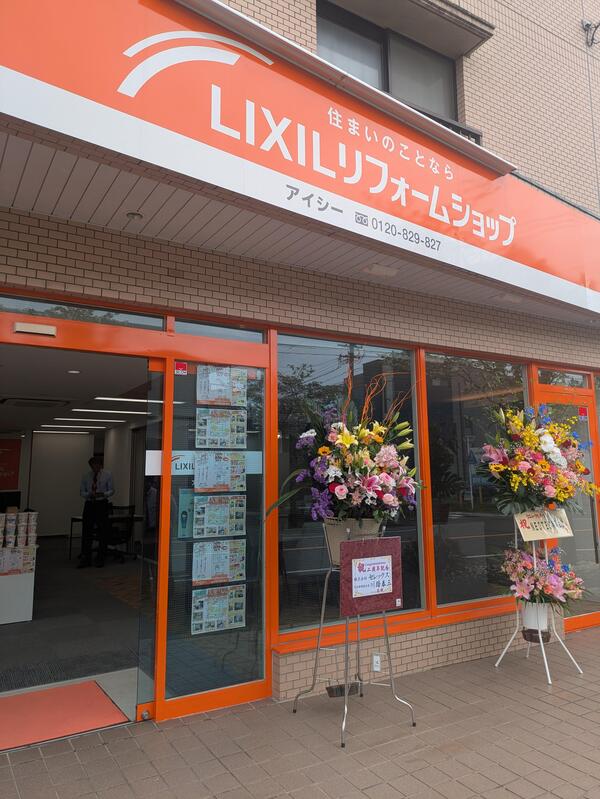 PXL_20260424_010056560.jpg